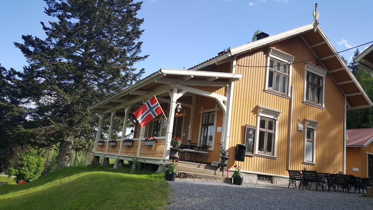 Eidsfoss Slusevokterbolig Ferienhaus *
